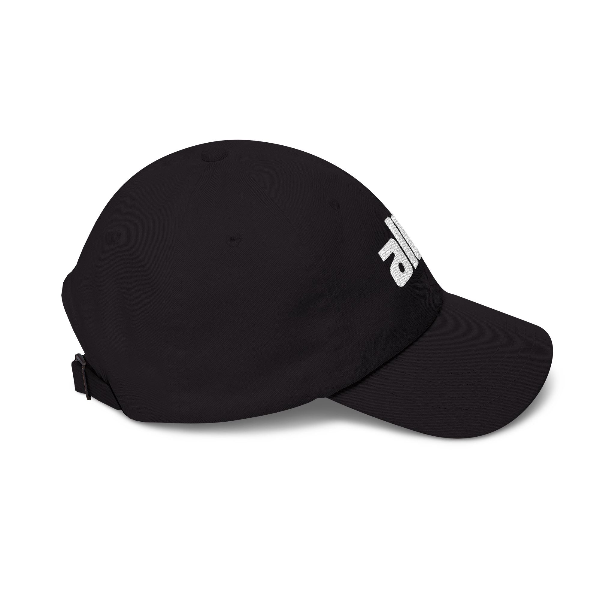 Alte Distressed Logo Dad Cap